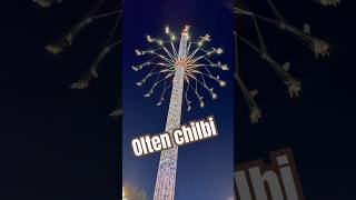 Chilbi #olten #solothurn #oltenchilbi #ride #wow #switzerland #schweiz #swiss #summer #shorts #short