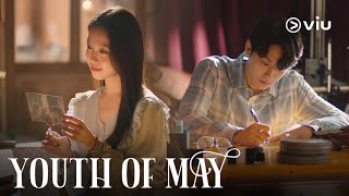 YOUTH OF MAY Teaser | Lee Do Hyun, Go Min Si | Now on Viu