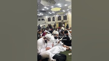 هحفط القرآن في ٣٠ يوم!! الشيخ احمد السعيد مندور سورة طه