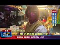 冷水器故障