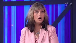 То она «бедная» мать, то королева стримов — где правда?