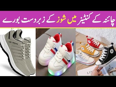 shoes design |