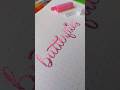 did a special someone of yours gave you #butterflies today? #shorts #calligraphy #lettering #art