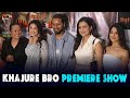 Khajure Bro Premiere Show || Niti Shah, Rear Rai, Mahesh Tripathi, Nabin Manandhar