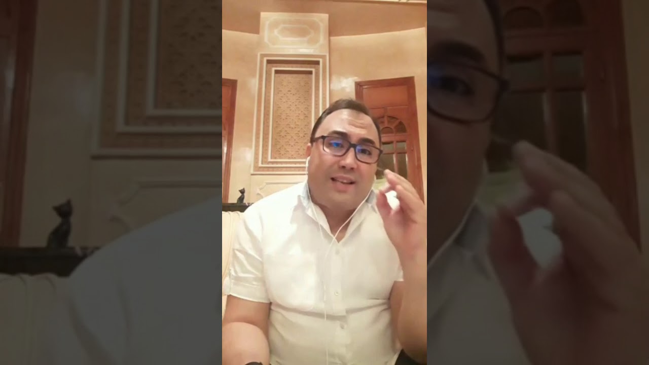 دستورانية الحقوق والحريات -الجزء الرابع -