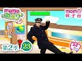 歡樂谷 S2 第2季 第23集 生活卡通短劇 唱歌學跳舞 狀況劇來猜題 毛根變變變 認知遊戲 音樂律動 唱唐詩 童謠 一起動動腦 歡樂谷 S2 第2季 第23集 生活卡通短劇 唱歌學跳舞 狀況劇來猜題 毛根變變變 認知遊戲 音樂律動 唱唐詩 童謠 一起動動腦