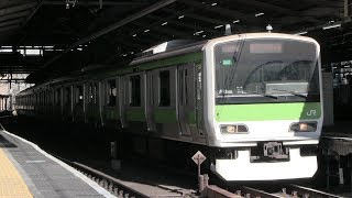 ＪＲ山手線　新橋駅　Ｅ２３１系５００番台