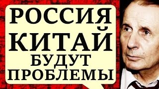 Михаил Веллер, Россия! Вечных границ никогда не бывает!