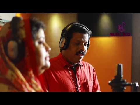 lokamam gambheera malayalam lyrics