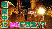 Ark Survival Evolved ビール樽は灌漑ありonly Youtube