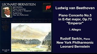 Ludwig van Beethoven: Piano Concerto No.5 in E-flat major, Op.73 "Emperor" - I. Allegro