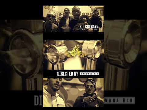 Djmml FT Black One FT Zee Flow Kolchi Bayn 2020