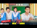 Aye Mere Khuda Tu Itna Bata | Sad School Love Story | SAHIR ALI  | Sad Hindi Story 2022 | GM Team