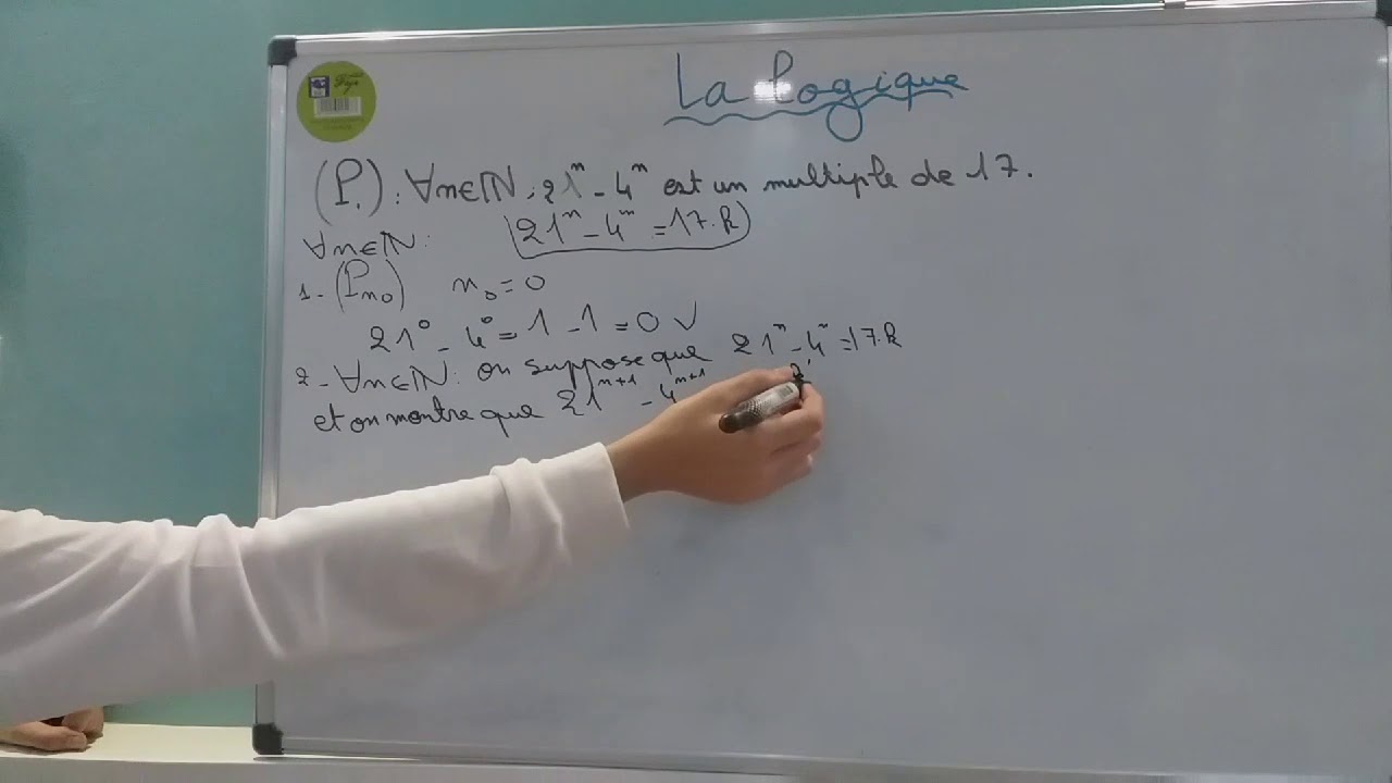 La logique: exercices de raisonnement par réccurence partie n⁰1