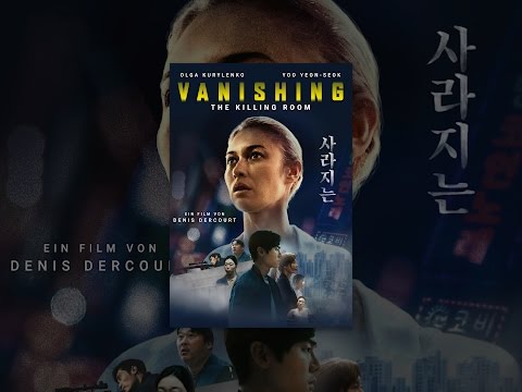 Vanishing - The Killing Room