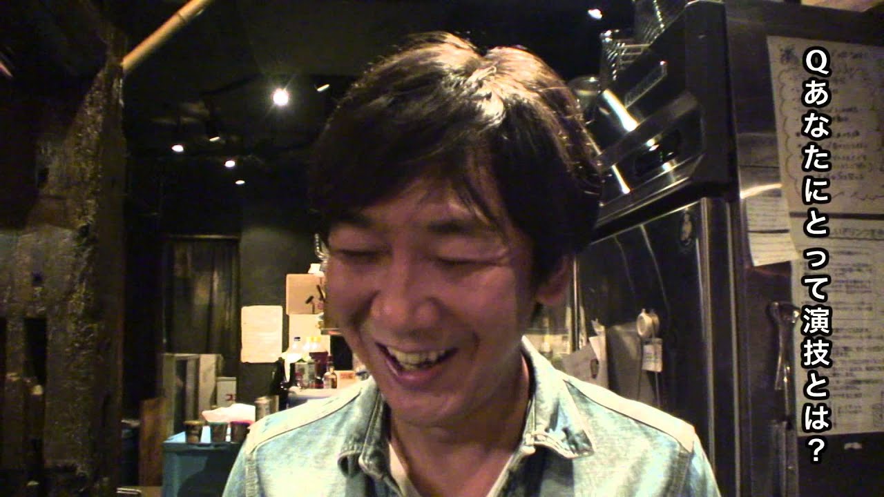【演じるとは？】08 飯塚悟志（東京03） Youtube 
