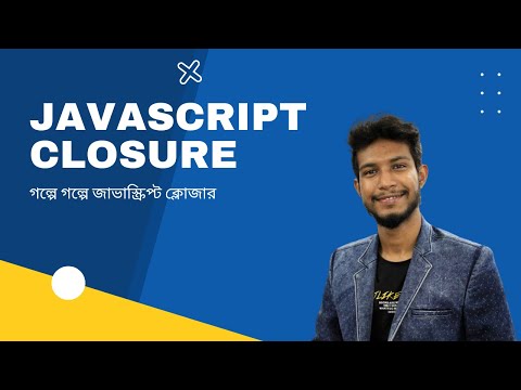 Story by Story Closure | JavaScript Closure Easy Explanation