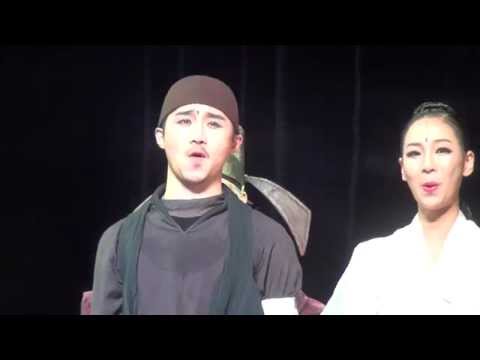 141018 뮤지컬 뿌리깊은나무 - 임철수배우 막공 커튼콜
