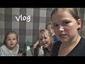 Домашнее воскресенье с детьми. Готовим, едим, отдыхаем. | Vlog 29.09.19