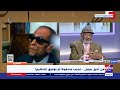 نبيل عبدالفتاح مستشار مركز الأهرام الجماعات الإسلامية تلجأ إلى تأويل خاطئ لروايات نجيب محفوظ