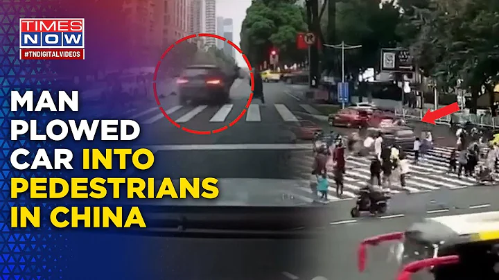 Man Drove His Car Into Pedestrians Leaving Five Dead In Guangzhou - DayDayNews