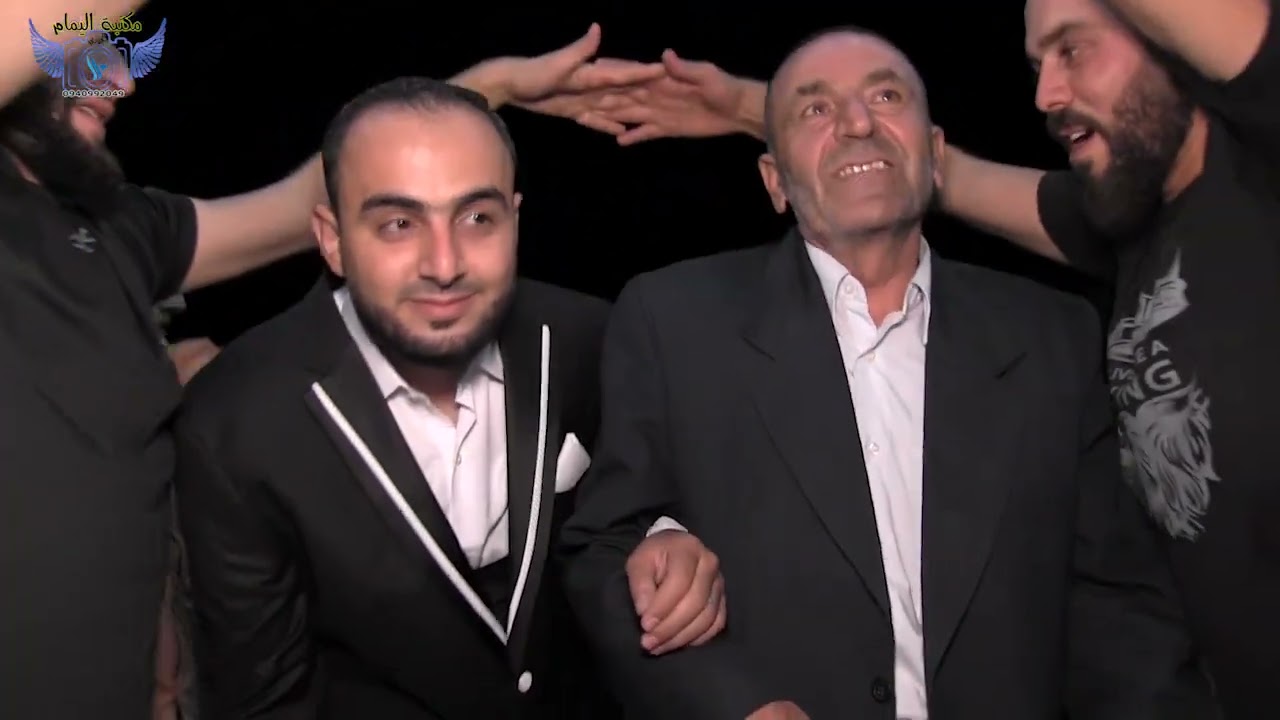 3اجمل افراح دارة عزة بحفل زفاف الدكتور محمد عصام مع الفنان يوسف درعوزي ووحدة الحوري0963940992049