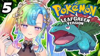 【Pokemon LeafGreen】เล่นครั้งแรก ขอสะสางสิ่งที่ค้างคาก่อนไปต่างจังหวัด (Part 5)