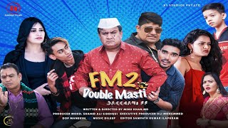  FM 2 DOUBLE MASTI || DAKKHANI FF || GULLU DADA || Hammadx1 || AKBAR BIN TABAR Image