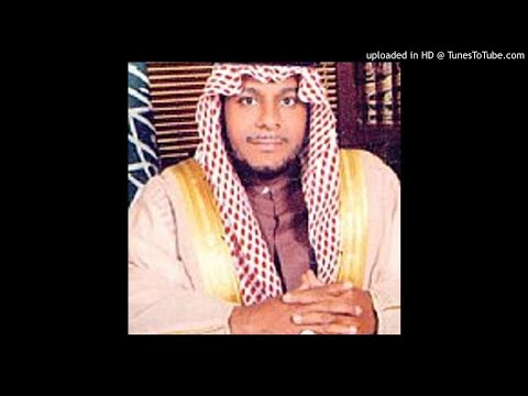 39 Surah Az Zumar The Groups Or The Companies Sheikh Abdullah Al Matroud