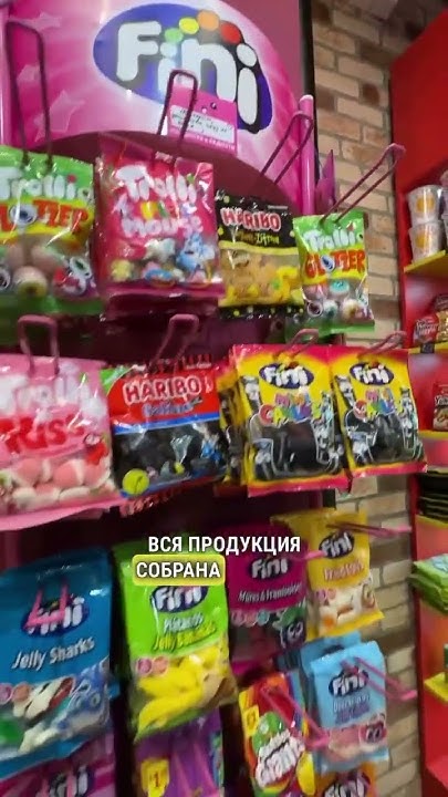 Секретные сладости в Питере - YouTube