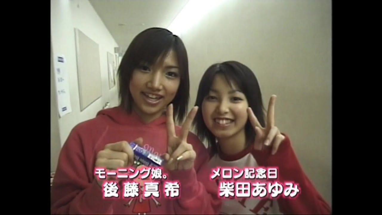 Hello! Project LIVE 2000BACK STAGE 完全密着(2000年1月)