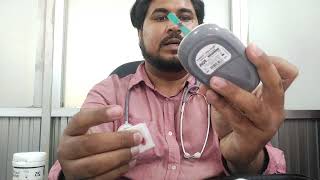 ঘরে বসে ২ মিনিটে ডায়াবেটিস পরীক্ষা করুন.How to measure blood sugar level at home.@shasthokotha247