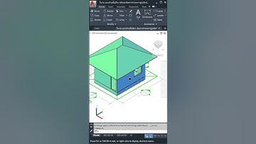 (แจกแบบแปลน เเละโมเดลบ้านชั้นเดียว)ขออนุญาตแจ้งอาจารย์ประจำวิชาก่อนนะครับ #draftman #autocad