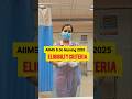 AIIMS BSc Nursing 2025 Eligibility Criteria #aiimsbscnursing2025 #aiims #aiimsnursing #neet#neet2025
