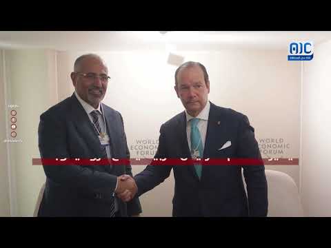 زوايا الخبر | الأمن البحري في دائرة الاهتمام... الرئيس الزُبيدي يبحث تعزيز الحماية والتعاون الدولي