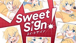 original Songsweet Sign Laibaht