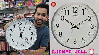 Unboxing ⏰️ Ajanta Quartz Ajanta Abstract Quartz Analog Wall Clock(32 Cm X 32 Cm X 3.5 Cm,White)