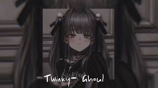 Гульчик Twinky- Ghoul