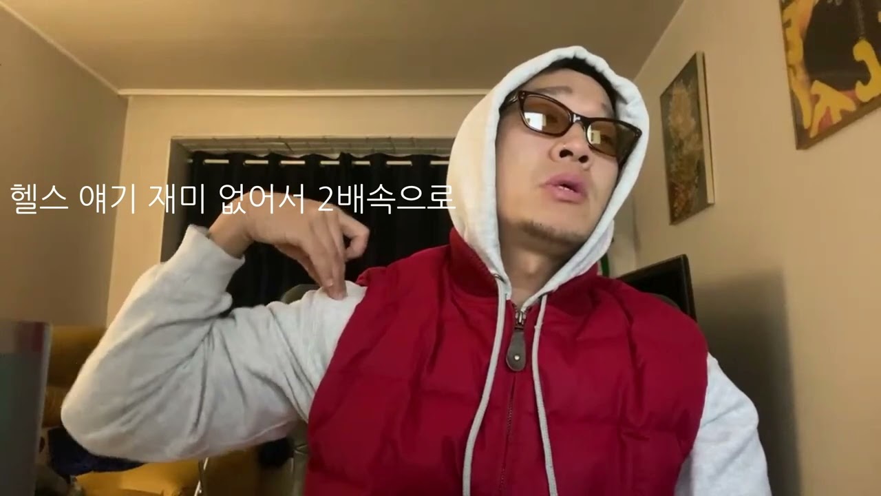 뱃사공의 안검하수 썰과 비뇨기과 썰 근데 이제 잡담을 곁들인  (마지막에 뱃사공 사생팬도 언급함)