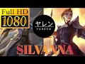 Mode Overdrive - Silvanna (Kill 15) / Build + Emblem + Mobile Legend Bang-Bang