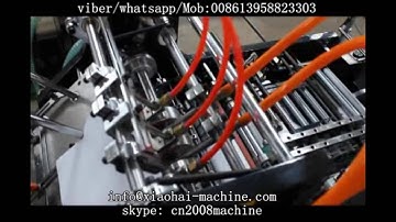 HP 250C pocket envelope making machine1