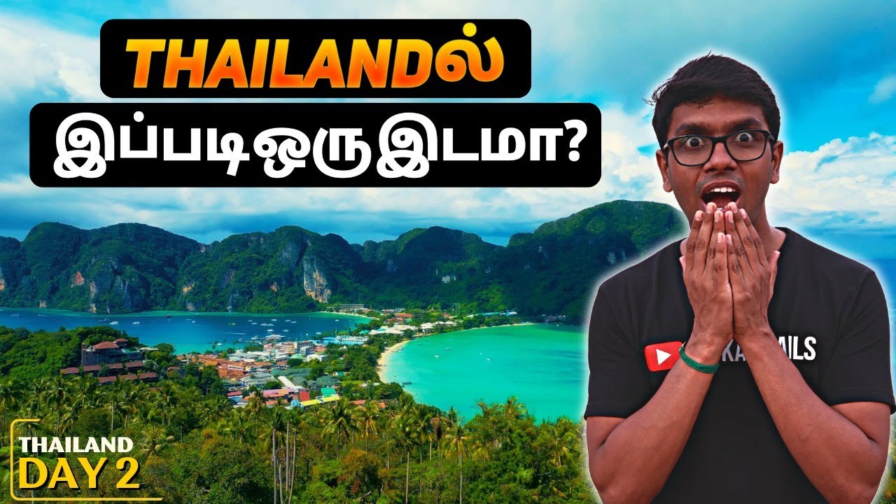 Miss EP 3 Phi Phi Island miss-ep-3-phi-phi-island