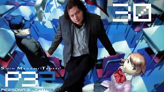 SEESS NEW SIZE   Lets Play Persona 3 Portable Pt.30
