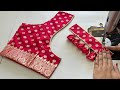 Silk Saree Blouse Design | Paithani Blouse Design | Cutting And Stitching Back Neck Blouse Design