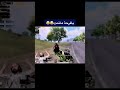 كاكا كوكاكي ماهركو اشبع ضحك 