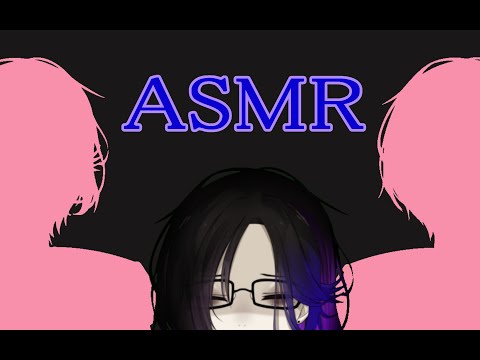 【ASMR】初心者Vtuber　(ツイキャスアーカイブ)