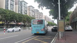 KING LONG XMQ6106AGBEVL8