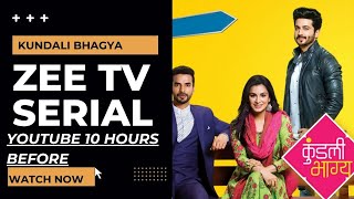 How to download kundali Bhagya Full episode|||  download zee tv serial|||download indian serial screenshot 3