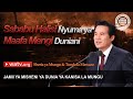 Sheria Ya Mungu Tunda La Mawazo Jmdklm Kanisa La Mungu 