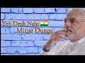Saugandh Mujhe Iss Mitti Ki Whatsapp Status | Narendra Modi | Vivek Oberoi | Narendra Modi Whatsapp Whatsapp Status Video Download Free